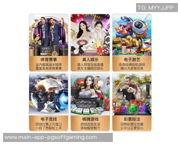 pg电子游戏下载地址-探索PG电子游戏的下载世界，一站式下载指南-pg电子游戏下载地址