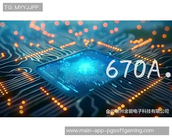 pg电子能赢钱吗-探索PG电子，能否赢钱？pg电子能赢钱吗