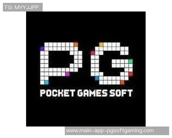 麻将胡了pg电子模拟器-麻将胡了与PG电子模拟器的完美结合-麻将胡了pg电子模拟器