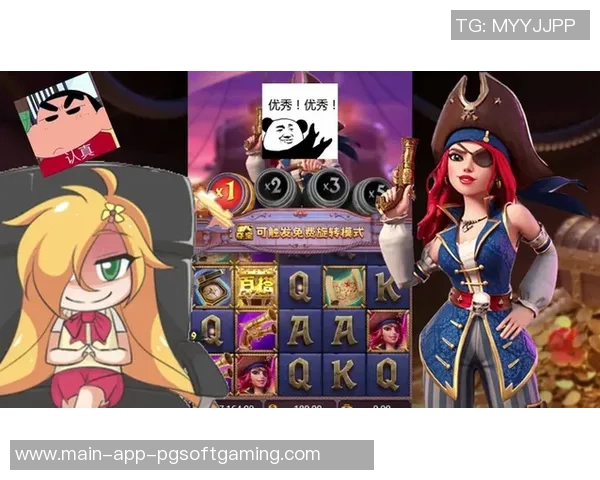 赏金女王游戏链接-赏金女王游戏链接，探索神秘世界的冒险之旅-赏金女王游戏链接